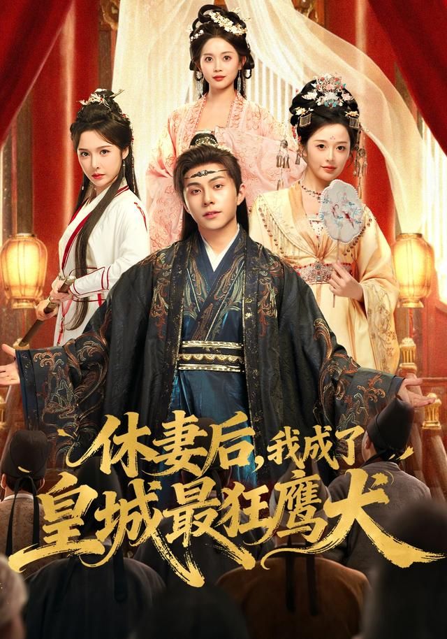 青苹果8810私人手机官网~免费在线 影视推荐